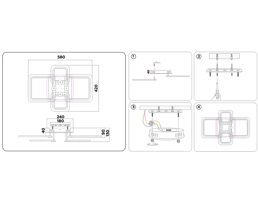 FA534/2+2 CH хром 105W 580*420*130 (ПДУ РАДИО 2.4G)